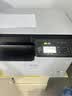 理光（Ricoh）MP 2014、M2510、M2310N、M2810N黑白激光打印机A3A4网络复印扫描一体机大型办公商用家用复合机 M2310N 网络打印复印彩扫2014DN升级款 1，官方标配（ 实拍图