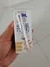 牧羊人A2β-酪蛋白纯羊奶200ml*12盒礼盒装高钙学生早餐奶送礼佳选 实拍图