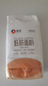 新良纯享低筋小麦粉5斤装 低筋面粉 烘焙原料 饼干糕点用纸包装面粉 实拍图