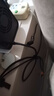毕亚兹 USB4全功能数据线PD240W快充苹果17/16华为手机笔记本4.0双type-c雷电4显示器投屏视频传输1.5米 实拍图