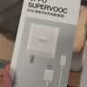 OPPO 原装 SUPERVOOC 80W 超级闪充充电器套装 3C认证 适配一加华为小米荣耀 iphone17 系列 京东自营 实拍图