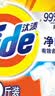 汰渍净白去渍洗衣粉柠檬清新10斤装 强效去渍 大袋批发非皂粉家庭装 实拍图