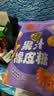徐福记果汁橡皮糖468g约40包 小熊果汁软糖QQ糖 休闲零食 糖果大礼包 实拍图