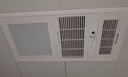 松下（Panasonic）智能浴霸   风暖浴霸 暖风照明排气一体集成300x600 FV-RB20VL1-W 实拍图