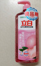 立白强效西柚小苏打洗洁精408g厨房家用去油护手去农残食品用随机发货 实拍图