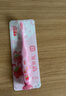 舒客小苏打牙膏美白去黄护龈清新口气智感焕白牙渍烟渍男女开学 【新品】光泽焕白120g*3 实拍图