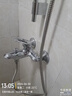科勒（KOHLER） 淋浴一体式花洒淋雨器简易明装浴室沐浴套装顶喷手持喷头77365 性价比首选丨双出水丨76628T珂美 实拍图
