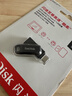闪迪（SanDisk）128GB Type-C USB3.2 手机U盘DDC3黑色 读速高达400MB/s 自动备份 手机电脑两用  实拍图