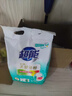 超能【肖战同款】馨香柔软天然皂粉 青柠西柚香 680g 温和无刺激 实拍图