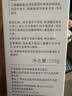 娇润泉洗面奶3支装 氨基酸洁面乳男女士保湿温和清洁控油舒缓卸妆洁面 实拍图