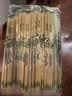 SHUANG YU一次性筷子100双独立包装家用野餐卫生竹筷 打包方便筷餐具用品 实拍图