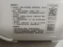 苏泊尔（SUPOR）摇奶器 温奶器 婴儿无水暖奶摇奶器 多功能保温解冻热奶器 NQ06B 实拍图