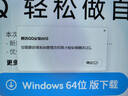水星（MERCURY）pcie无线网卡台式电脑WiFi6接收器台式机专用内置AX900 5G双频900M网卡蓝牙5.4二合一 PX9H 实拍图