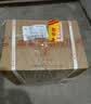 董酒  贵董酒(精装版) 董香型白酒 54度 500ml*6瓶 整箱装 老贵董 实拍图