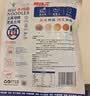 兰啵旺（LANBOWANG）兰州牛肉面230g*8袋正宗兰州拉面整箱速煮大块牛肉甘肃特产方便面 实拍图