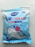 妙洁儿童一次性PE手套200只  推荐4-7岁 食品级餐饮画画手套 独立包装 实拍图
