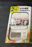多利科（Dretec）日本进口品牌厨房小型家用电子秤年货秤食物秤磨砂秤面 实拍图
