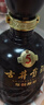 古井贡酒 年份原浆古5 浓香型白酒 50度 500mL*1瓶 单瓶装 实拍图
