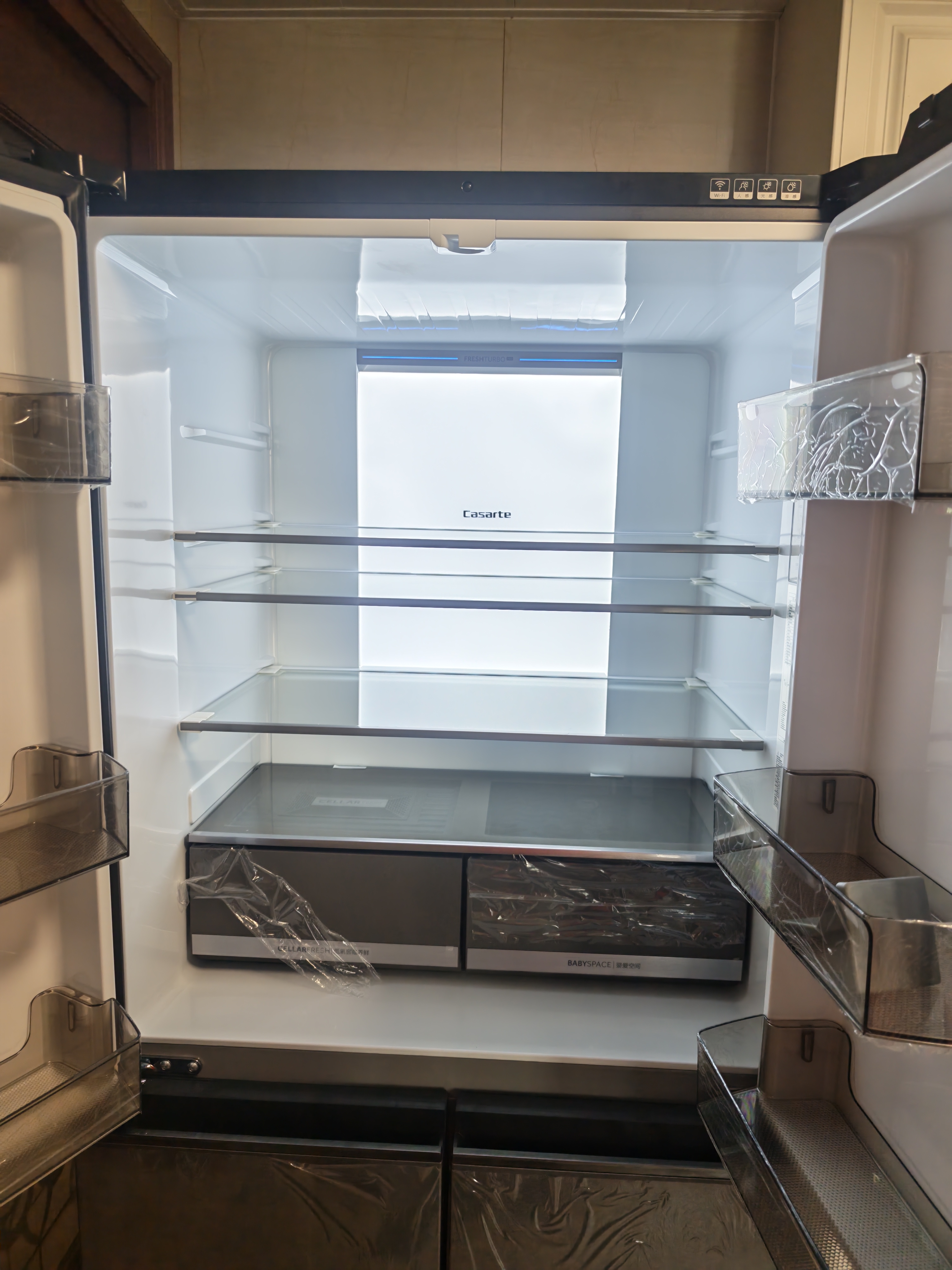 卡萨帝（Casarte）原石650L十字门冰箱三系统MRA低氧窖藏主动除菌一级能效BCD-650WGCTDM7D9U1国家补贴 实拍图