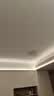 雷士（NVC）LED集成吊顶平板灯嵌入式卫生间厨房灯扣板灯300*300雾银18W 实拍图
