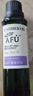 阿芙（AFU）葡萄籽油30ml 提拉紧致面部精华油身体按摩 实拍图