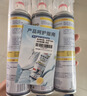 巨奇（JUQI）鞋子除臭剂360ml*3瓶银离子消毒杀菌脚臭喷雾球鞋防臭去异味速干 实拍图