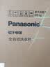 松下（Panasonic）大海豹 波轮洗衣机 12KG大容量 抗菌除螨 全自动家用 XQB120-8KN1京东自营 实拍图