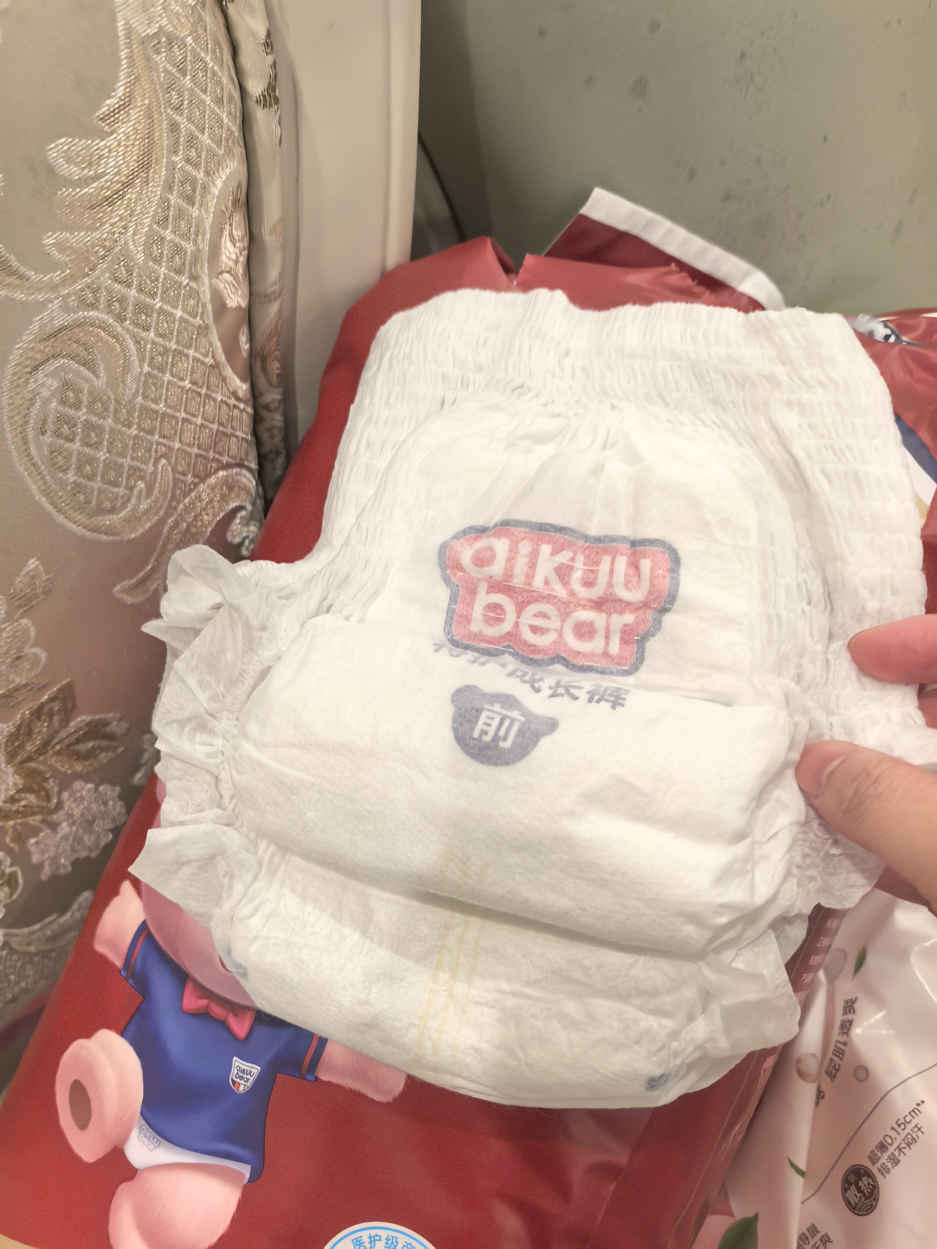 名典熊一体拉拉裤4XL46片【18-21kg】婴儿尿不湿超薄干爽尿裤男女宝通用 实拍图