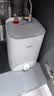 美的（Midea）小厨宝电热水器 小型储水式热水宝厨房暖水宝速热下出水上出水厨宝F05-15A1(S) 7.6L 2000W F7.6-20CB5(ES) 实拍图