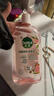滴露（Dettol）香氛自然衣物消毒液1L*4  留香48H洗衣除汗臭 儿童玩具杀菌消毒水 实拍图