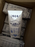 蒙牛特仑苏低脂纯牛奶250ml×16盒 健身减脂 送礼优选礼盒装 实拍图