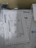 爱普生（EPSON）【6代新品】L3351墨仓式彩色打印机 微信打印/无线连接 家用AI学习打印机（打印、复印、扫描） 实拍图