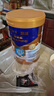 蒙牛悠瑞牛初乳粉免疫球蛋白中老年奶粉900g*1罐富硒高钙  实拍图