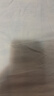 欧莱雅【李冰冰推荐】复颜洁面水乳礼盒套装抗皱生日礼物护肤品送项链 实拍图