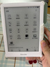 掌阅（iReader）【新品发布】Neo3 6英寸电子书 智能阅读器 墨水屏电纸书 看书学习漫画AI平板电脑 轻薄便携 告白 实拍图