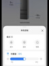 海尔「家宴系列」346L法式多门家用冰箱2026新款风冷无霜一级变温抗菌净味BCD-346WLHFD9DH9U1国家补贴 实拍图