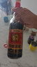 宁化府益源庆 老陈醋6度500ml【5系列 山西陈醋】点蘸调味料中华老字号 实拍图
