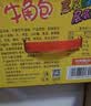 达利园牛角包原味2斤箱装学生休闲零食可颂面包早餐点心 实拍图