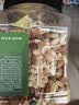 京东京造 X PLUS会员联名款混合坚果1.1kg/罐 每日坚果开心果夏威夷果 实拍图