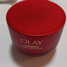 玉兰油（OLAY）全新超红瓶面霜轻润50g混油皮抗皱紧致大红瓶护肤品生日礼物女友 实拍图
