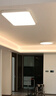 霍尼韦尔（Honeywell）【一价全包】护眼吸顶灯客厅吸顶灯卧室灯餐厅LED全光谱灯03LPro 实拍图