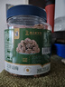 华味亨正宗话梅270g/罐酸甜咸梅蜜饯果干果脯休闲办公室零食泡水解腻 实拍图