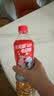 统一冰红茶500ml*15瓶 新旧包装交替发货 实拍图