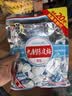 华味亨 九制陈皮梅280g 果脯话梅干果干酸甜干蜜饯果干团购 实拍图