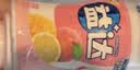 益达无糖口香糖约70粒98g*2瓶 接吻糖口气清新糖休闲零食糖果 实拍图