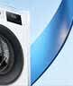 海信（Hisense）全自动滚筒单洗洗衣机 7.5KG超薄小型租房1.1洗净比一级能效WF75A1Q以旧换新家电补贴 京东自营 实拍图