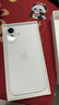 Apple/苹果 iPhone 16（A3288）128GB 白色 支持移动联通电信5G 双卡双待手机 实拍图