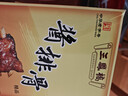三凤桥无锡特产酱排骨肋排熟食伴手礼江苏非遗美食中华老字号预制菜食品 精品酱排骨275g*2盒（精选肋排） 实拍图