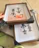 金隆兴6寸相框摆台原木色木质空框画框装裱挂墙结婚宝宝全家福照片墙 实拍图