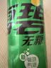 可口可乐（Coca-Cola）檀健次代言 雪碧Sprite零卡无糖饮料 330ml*24摩登罐 实拍图